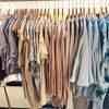 caughtboutique